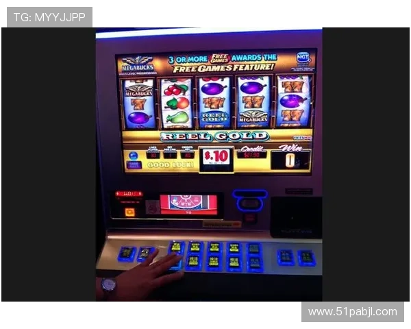 揭秘澳门角子机巨奖背后的幸运秘诀与技巧